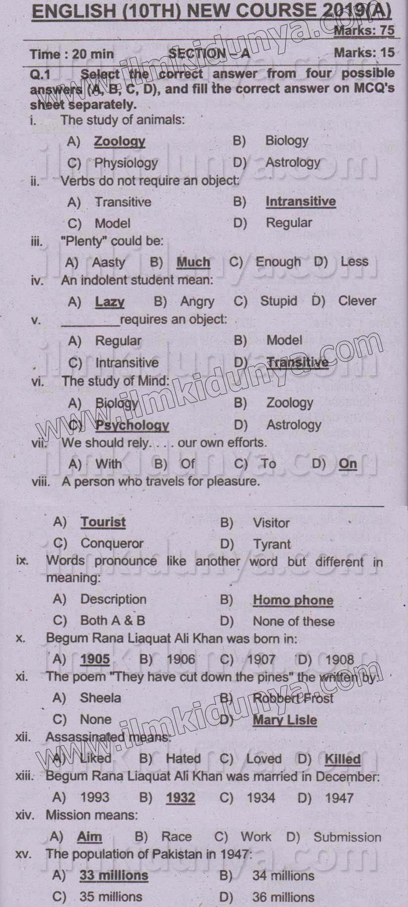 Paper Image